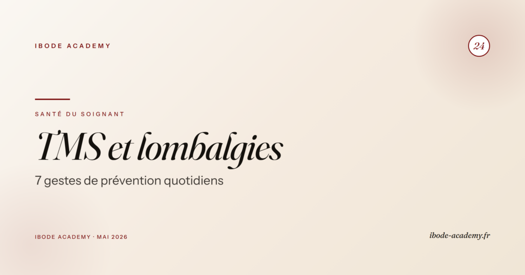 TMS et lombalgies au bloc — 7 gestes de prévention quotidiens